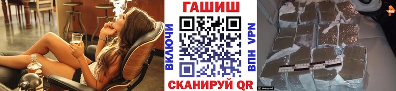 АМФЕТАМИН Александров