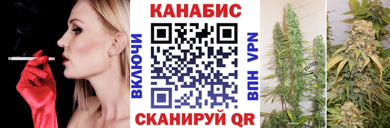 Что такое Александров Марихуана СОЛЬ Гашиш