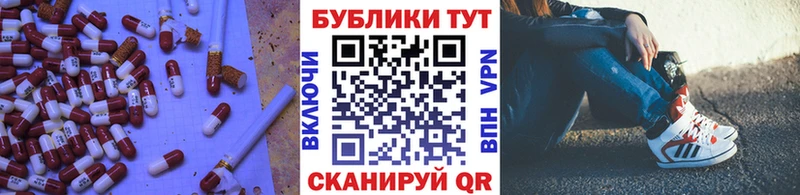ЭКСТАЗИ диски Александров