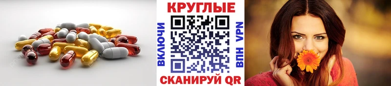 Ecstasy XTC  ссылка на мегу рабочий сайт  Александров 