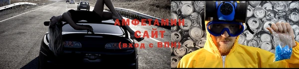 гашишное масло Абаза