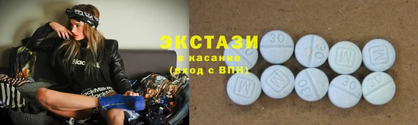 дурь Абдулино