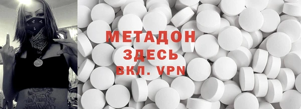 Альфа ПВП Новозыбков
