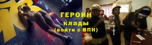 дурь Абдулино