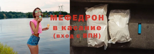 ешки Абинск