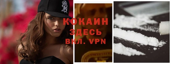 дурь Абдулино