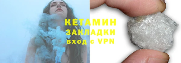 дурь Абдулино