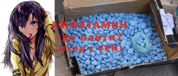 дурь Абдулино