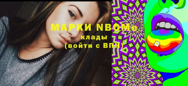 дурь Абдулино