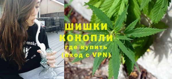 ешки Абинск
